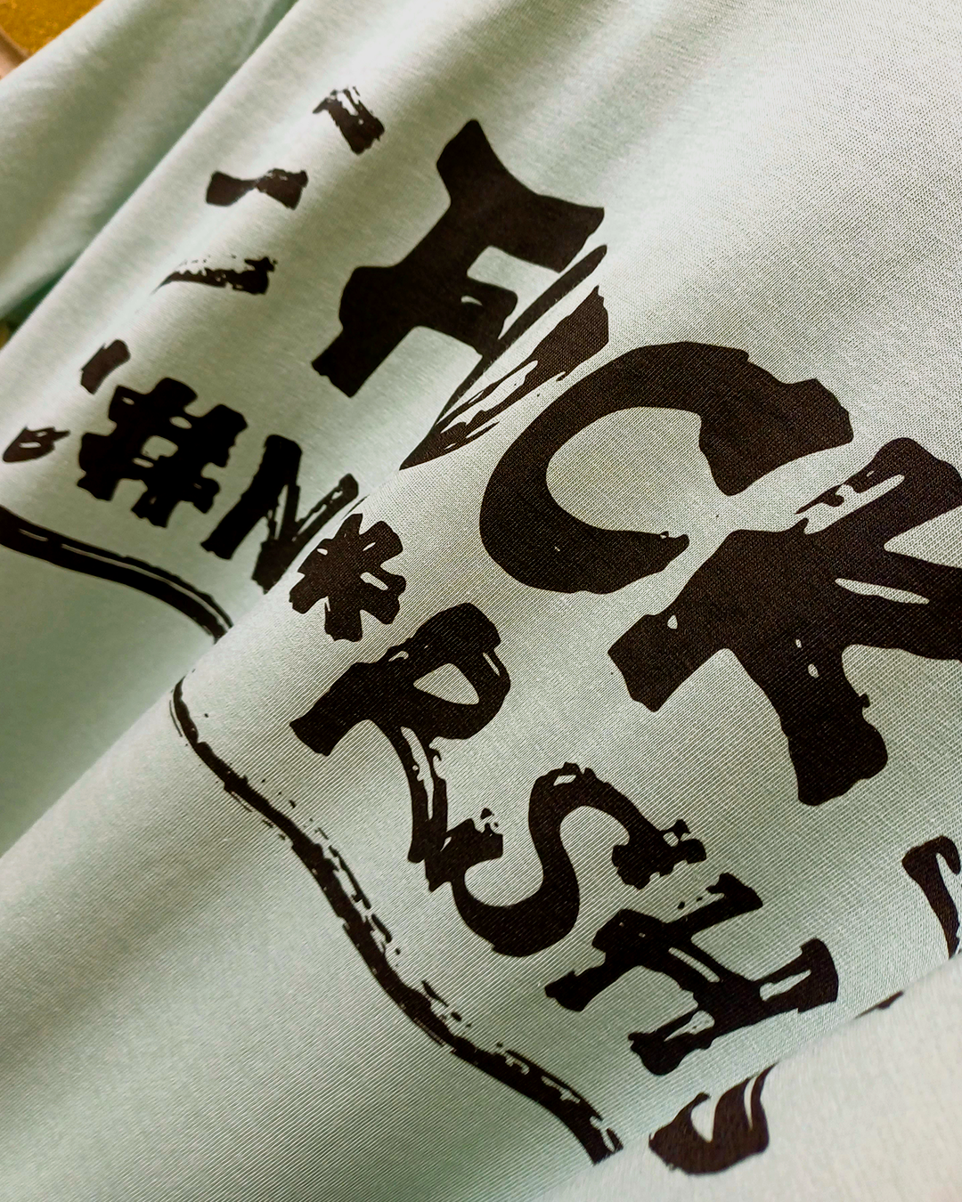 F*CK CENSORSHIP | Graphic T-Shirt