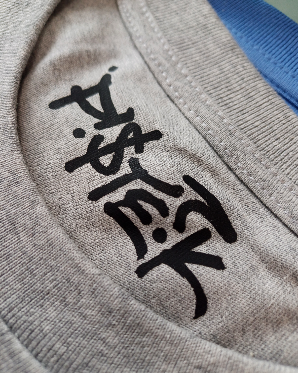 Dead Inside | Ironic Graphic T-Shirt